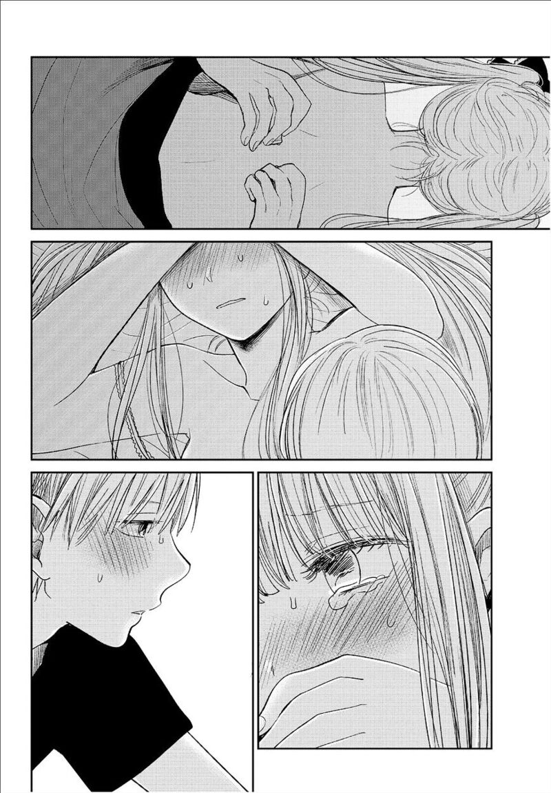 Kuzu No Honkai Chapter 29 Page 11