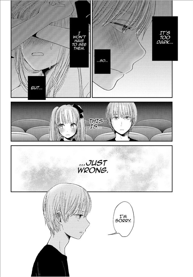 Kuzu No Honkai Chapter 29 Page 13
