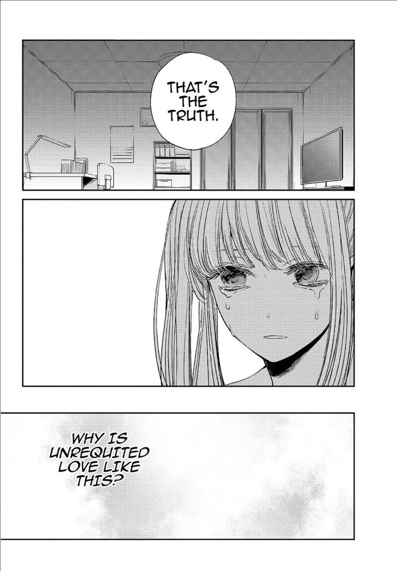 Kuzu No Honkai Chapter 29 Page 15