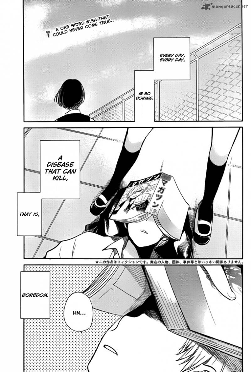 Kuzu No Honkai Chapter 3 Page 3