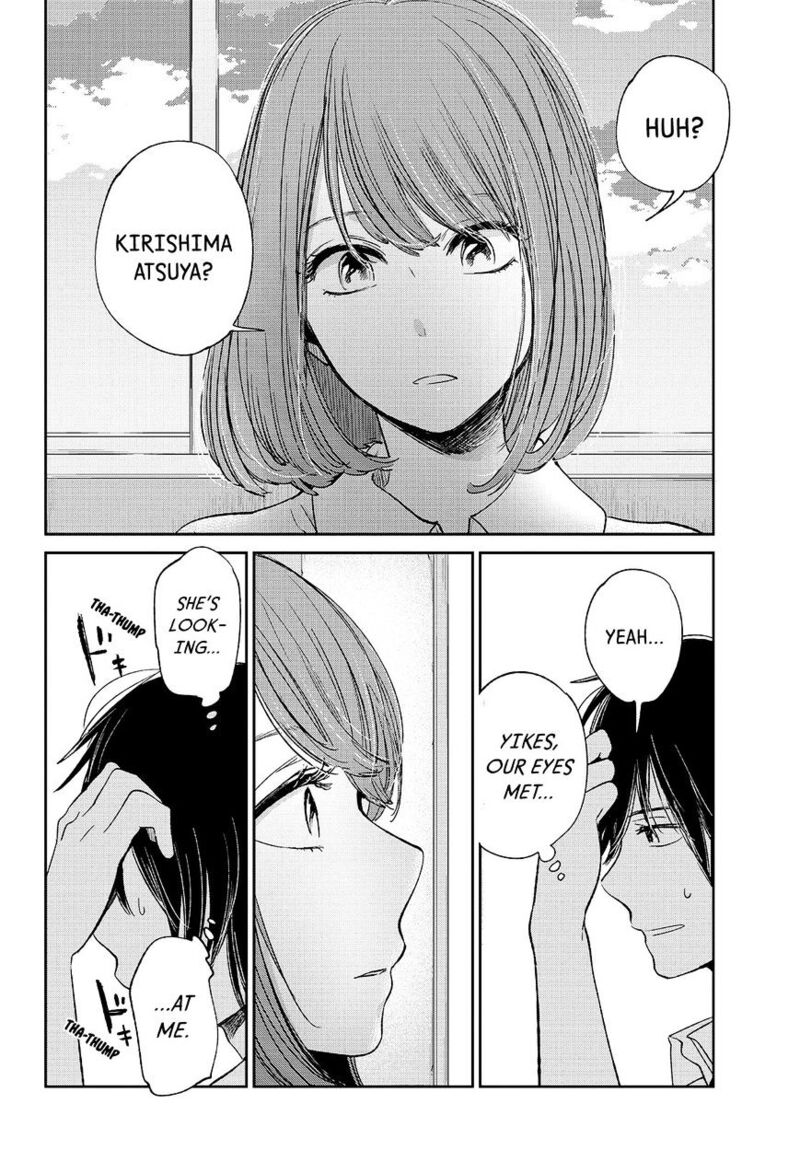 Kuzu No Honkai Chapter 30 Page 11