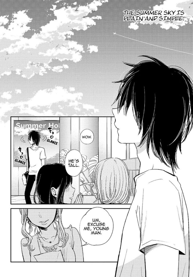 Kuzu No Honkai Chapter 30 Page 3