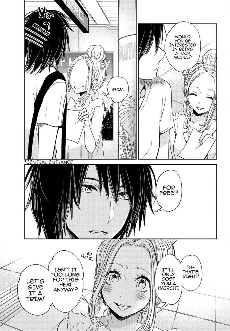 Kuzu No Honkai Chapter 30 Page 4