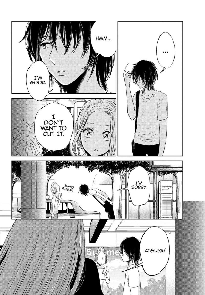 Kuzu No Honkai Chapter 30 Page 5