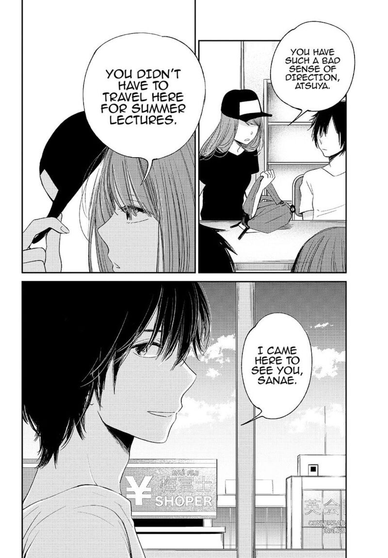 Kuzu No Honkai Chapter 30 Page 7