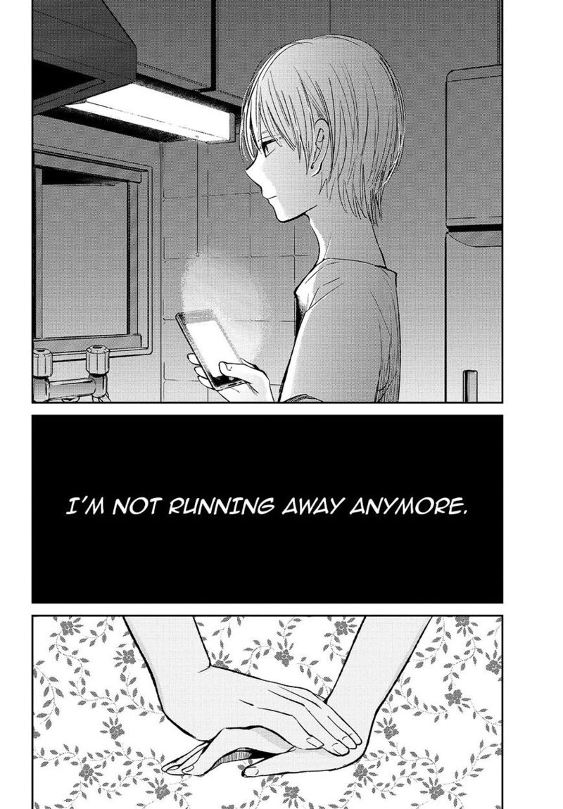 Kuzu No Honkai Chapter 31 Page 13