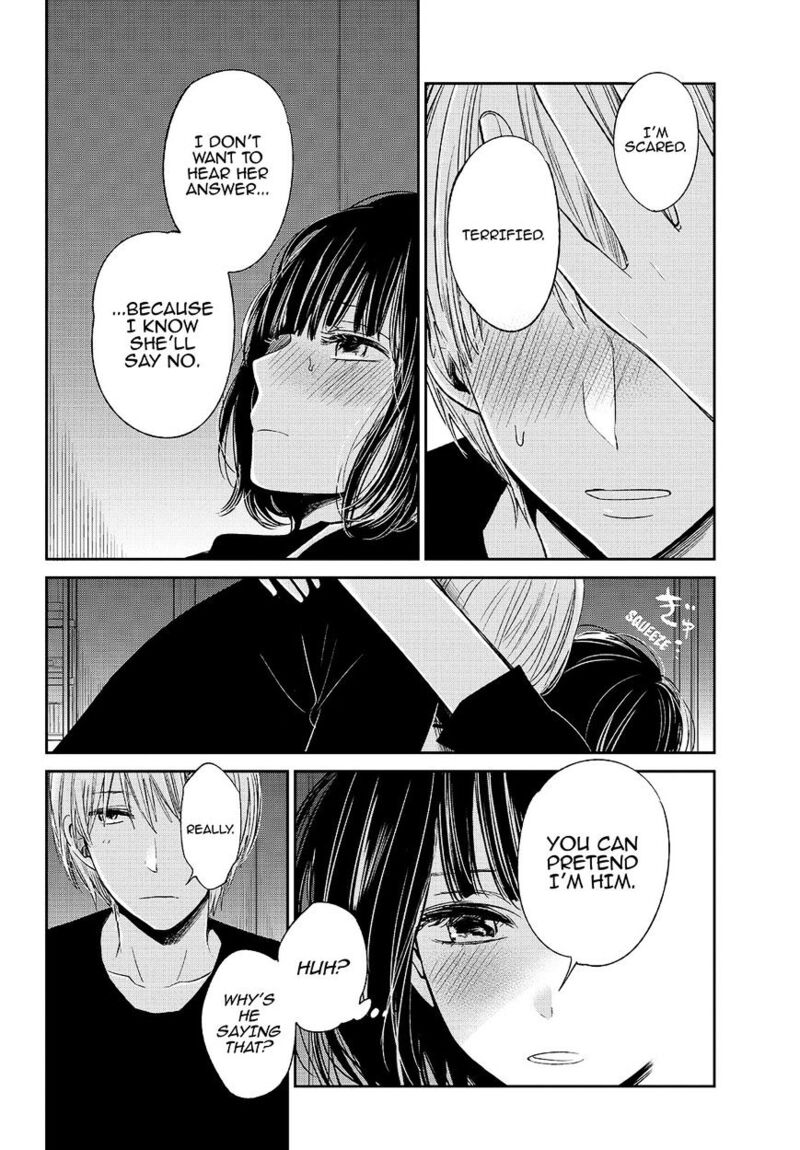 Kuzu No Honkai Chapter 31 Page 5