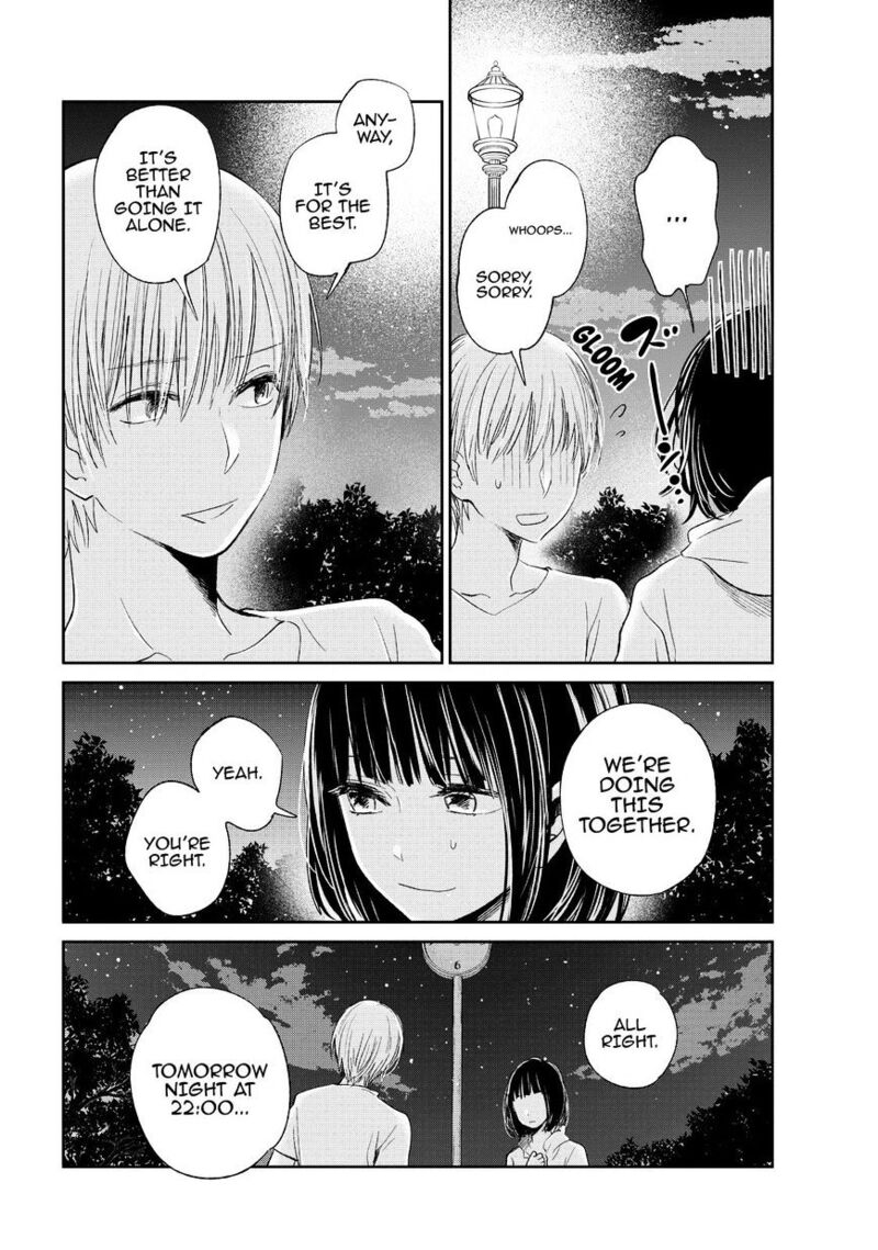Kuzu No Honkai Chapter 32 Page 17