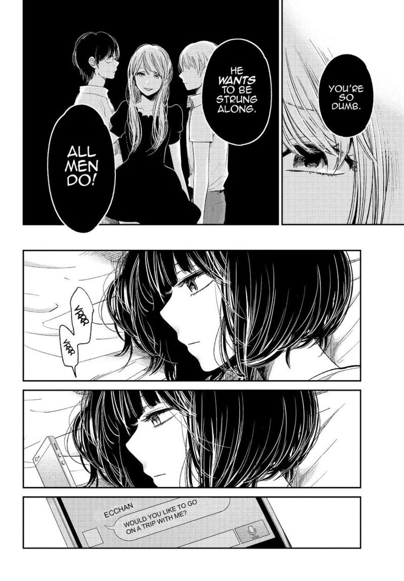 Kuzu No Honkai Chapter 34 Page 13