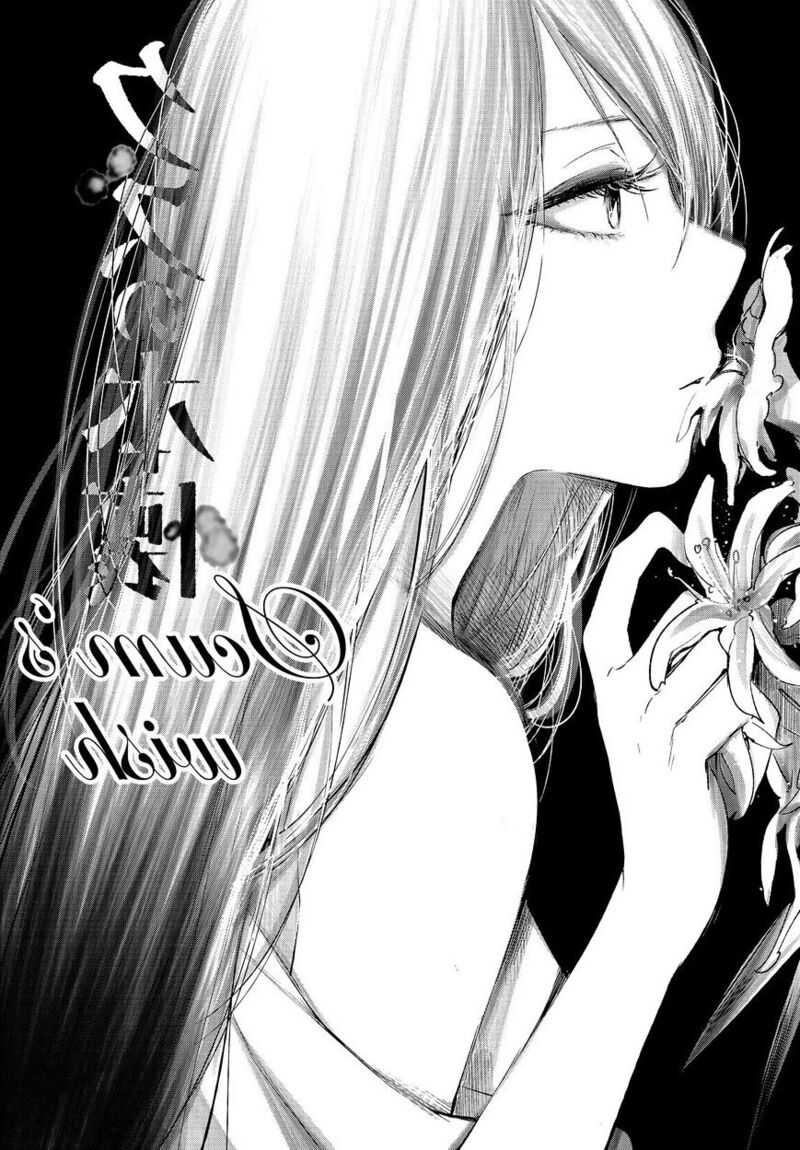 Kuzu No Honkai Chapter 35 Page 2