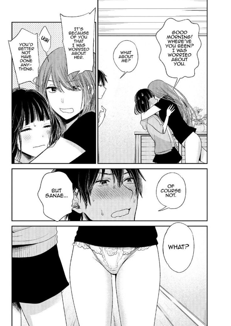 Kuzu No Honkai Chapter 36 Page 12