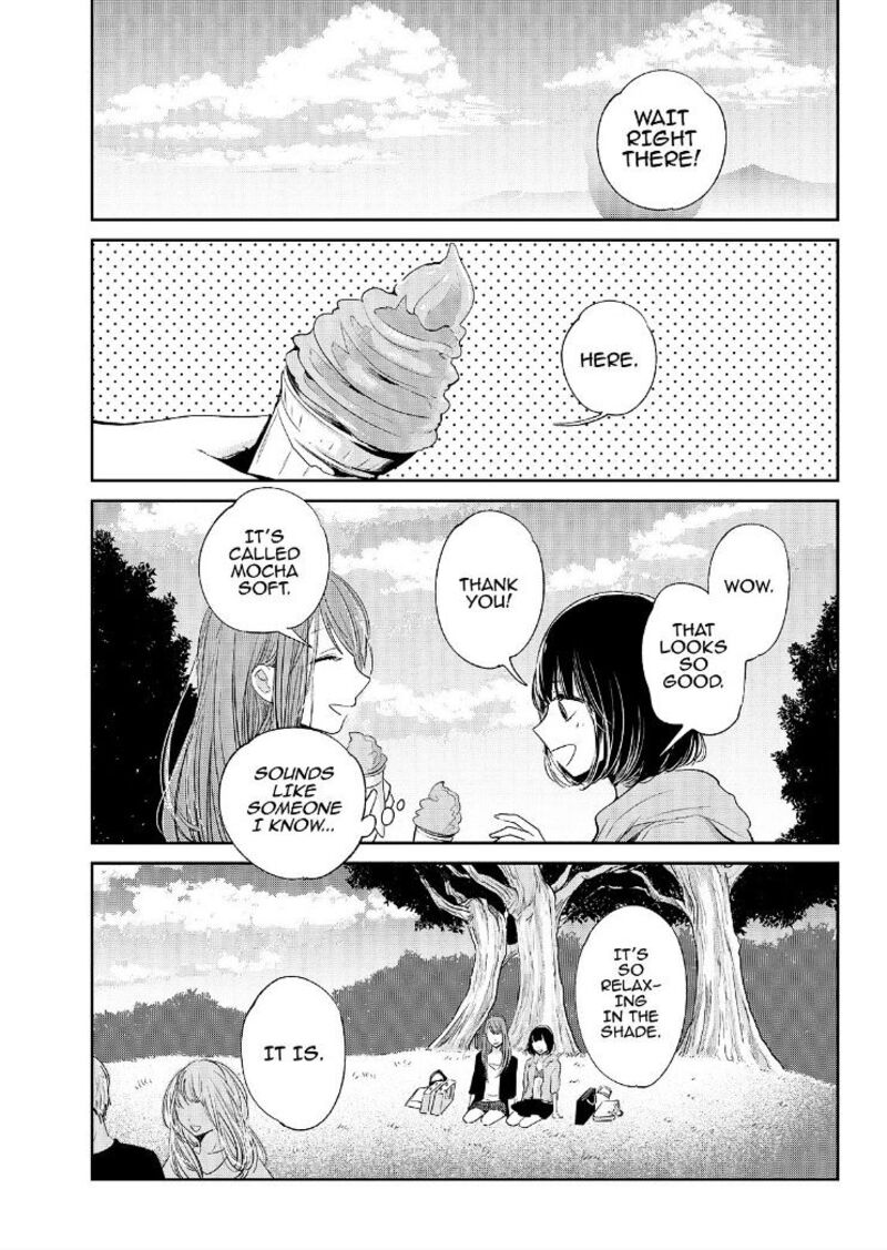 Kuzu No Honkai Chapter 36 Page 17