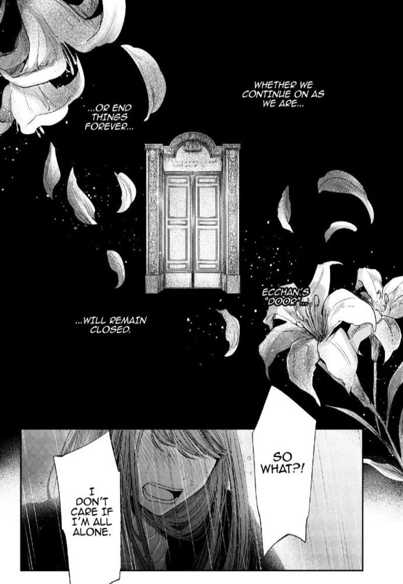 Kuzu No Honkai Chapter 37 Page 16
