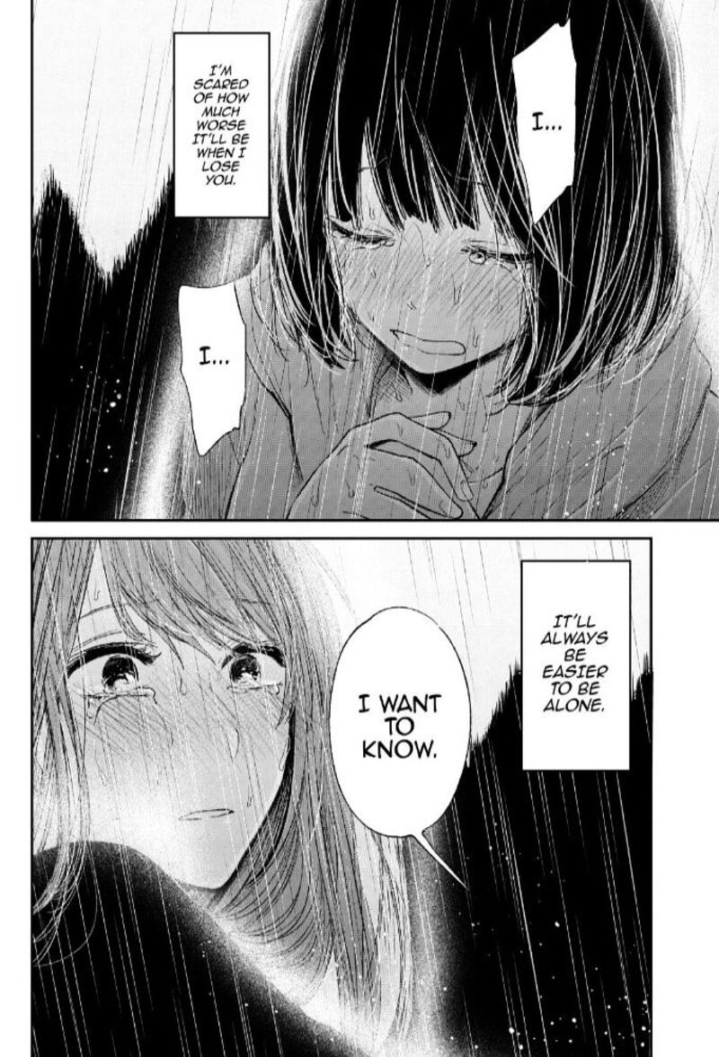 Kuzu No Honkai Chapter 37 Page 18