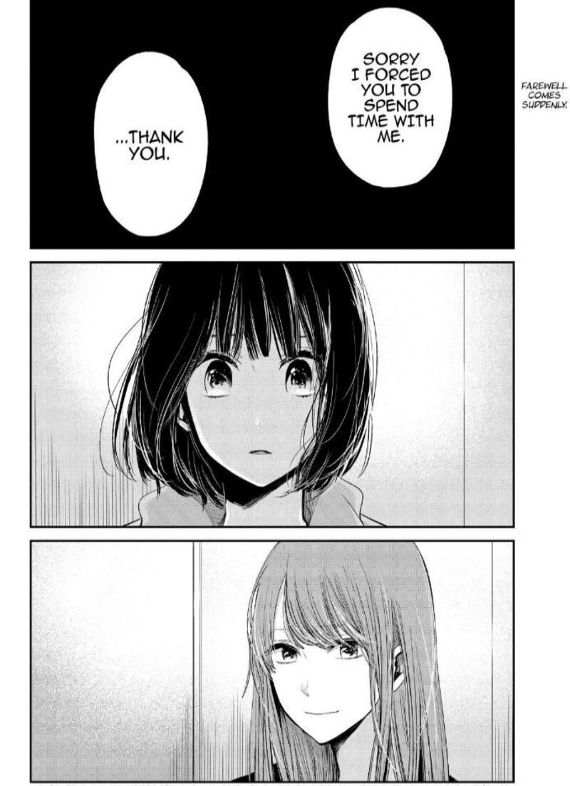 Kuzu No Honkai Chapter 37 Page 2