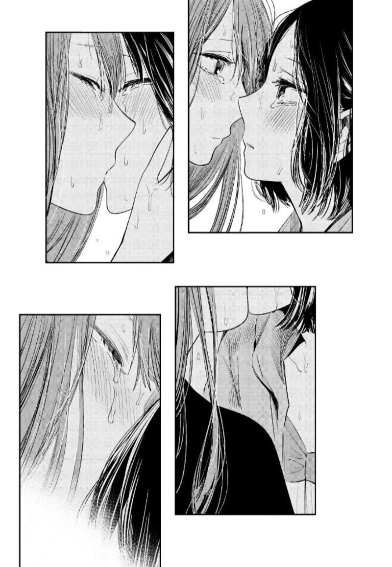 Kuzu No Honkai Chapter 37 Page 26