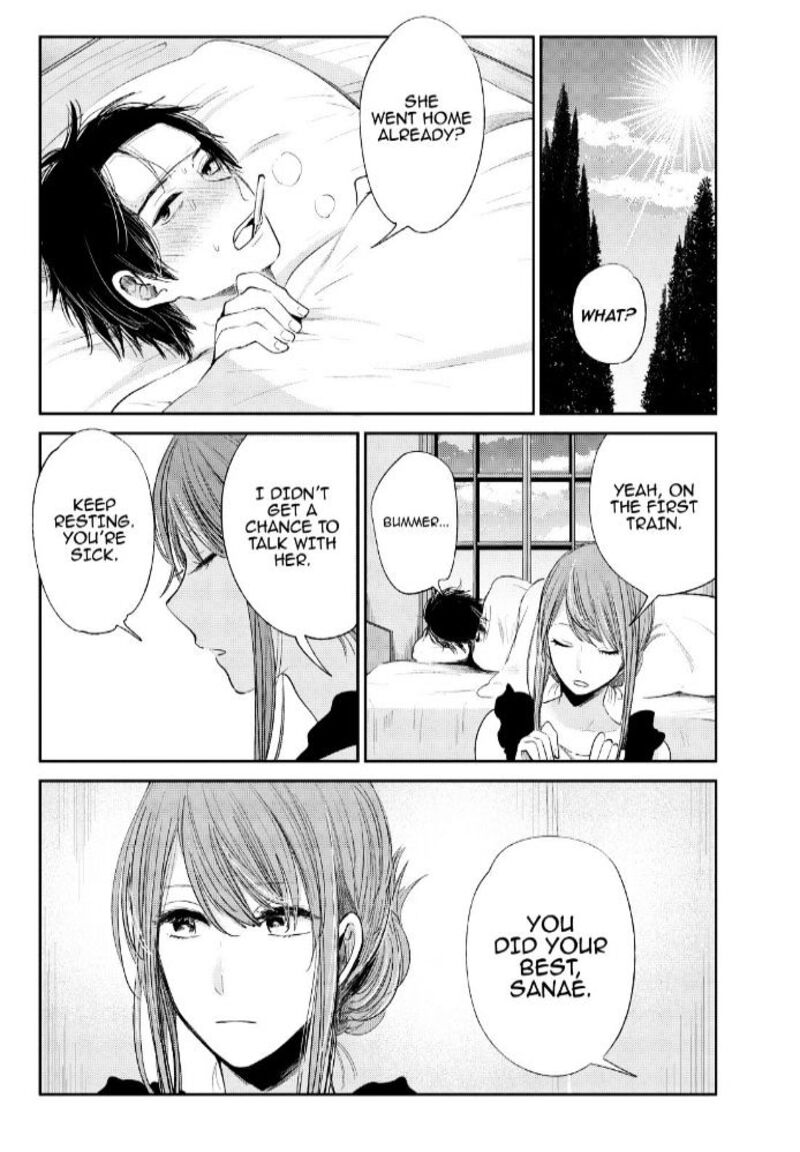 Kuzu No Honkai Chapter 37 Page 28