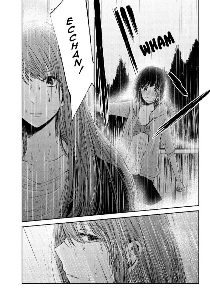 Kuzu No Honkai Chapter 37 Page 9