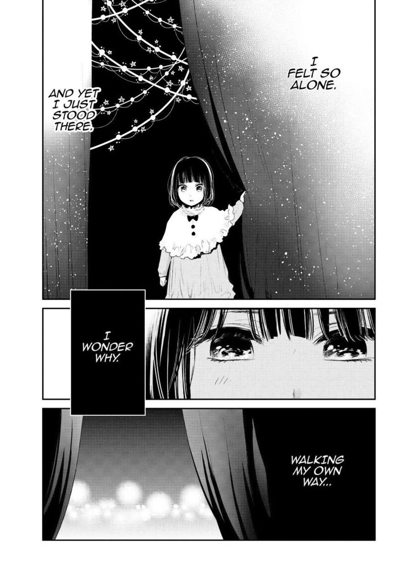 Kuzu No Honkai Chapter 38 Page 14