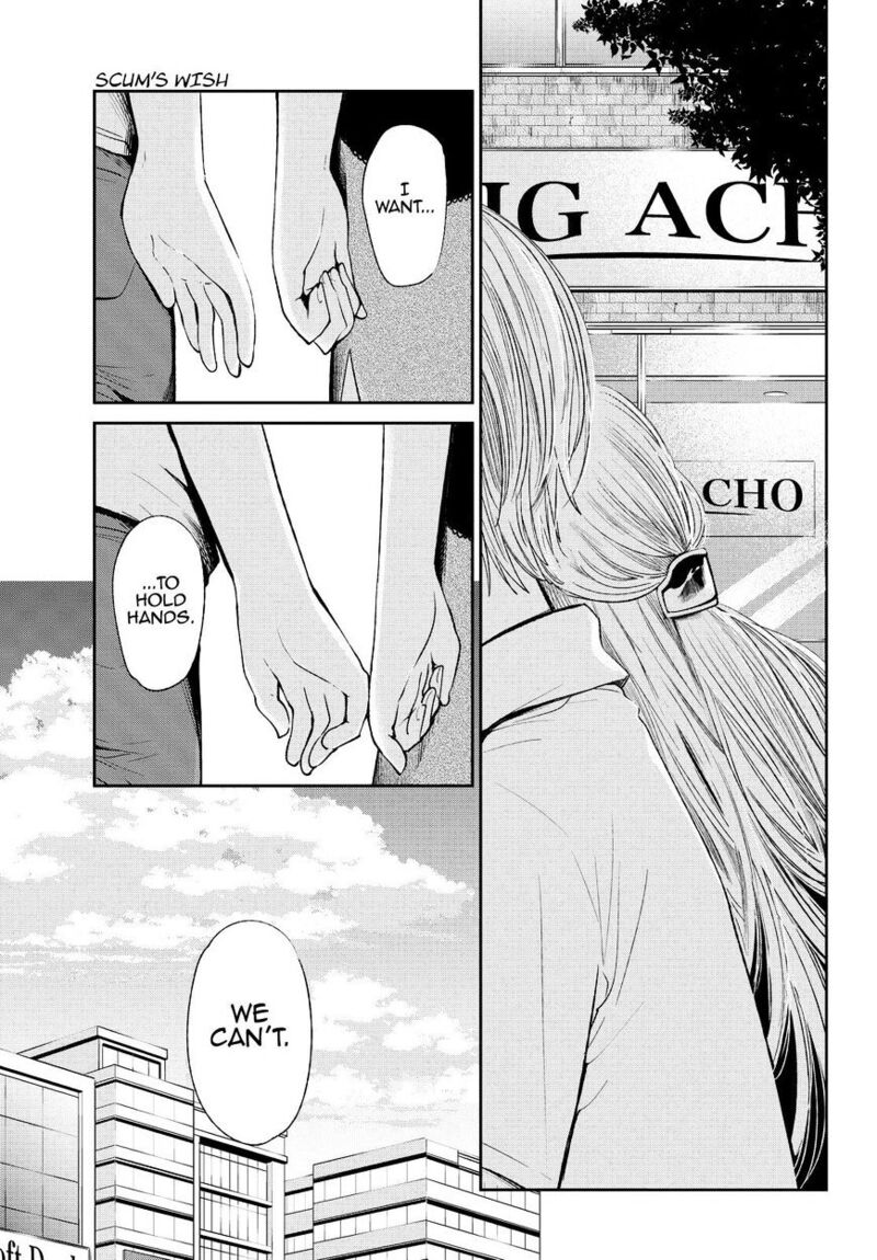 Kuzu No Honkai Chapter 38 Page 16