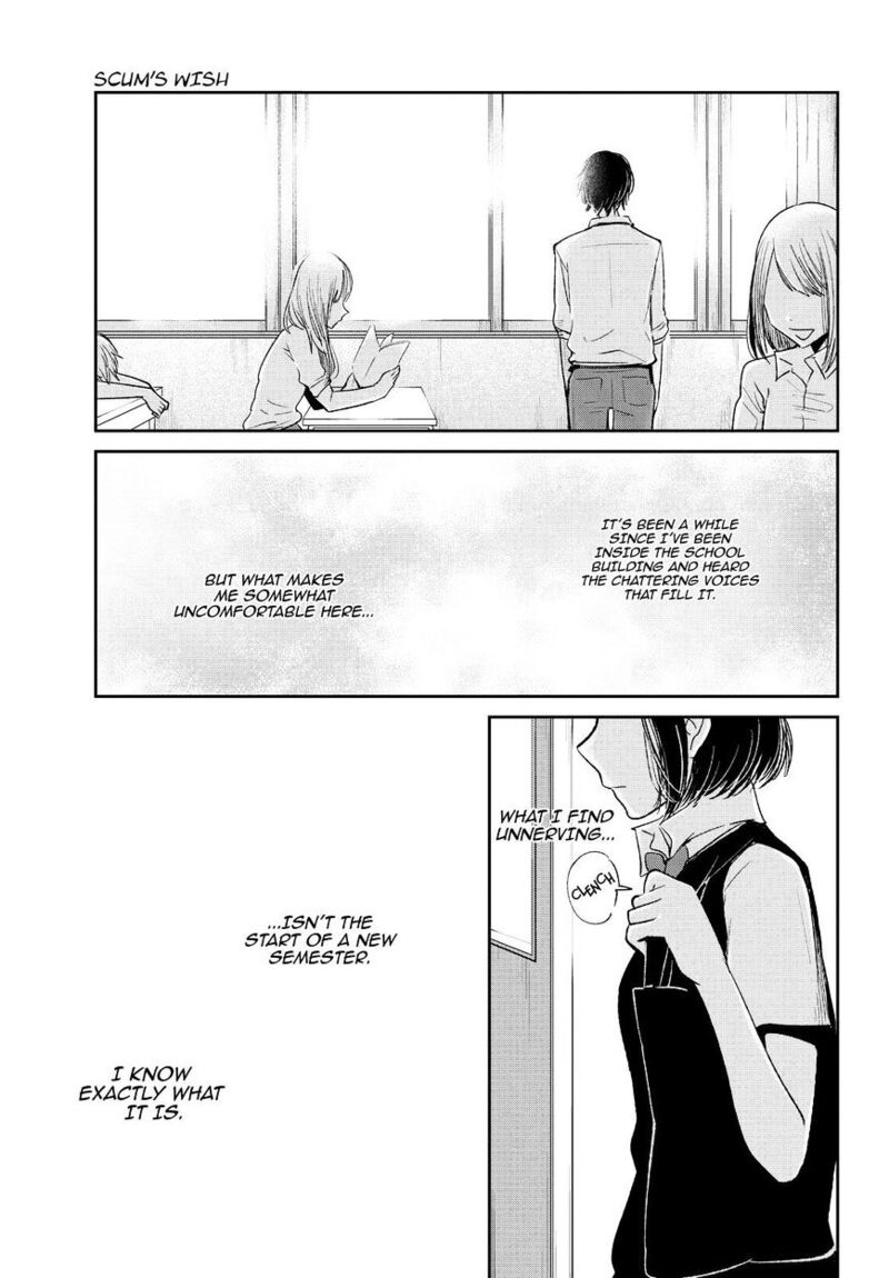 Kuzu No Honkai Chapter 38 Page 4