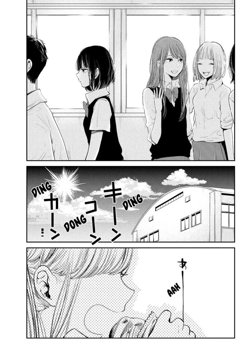 Kuzu No Honkai Chapter 38 Page 8