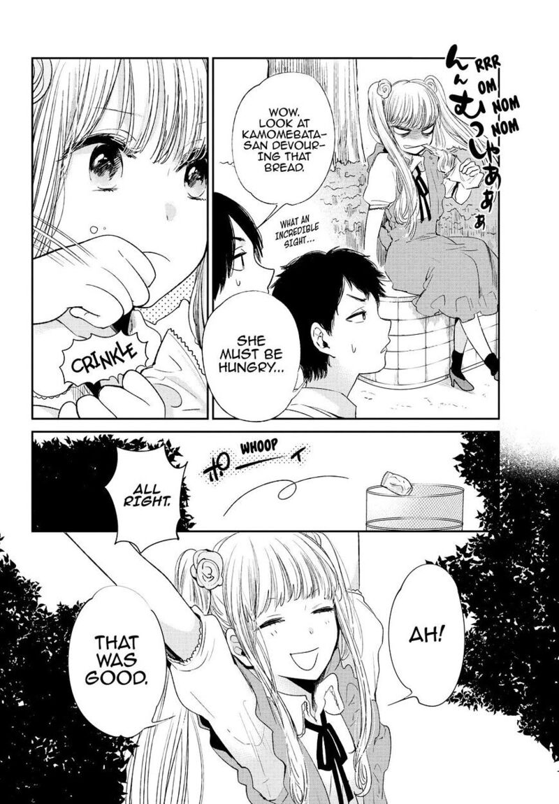 Kuzu No Honkai Chapter 38 Page 9