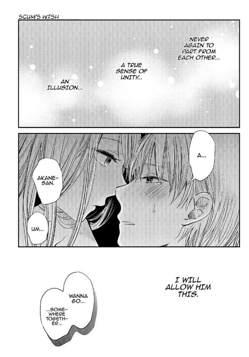 Kuzu No Honkai Chapter 39 Page 21