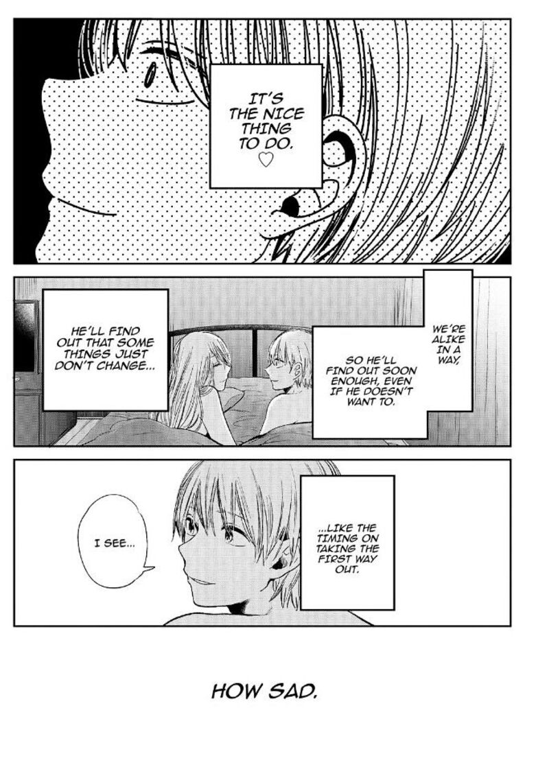 Kuzu No Honkai Chapter 39 Page 24