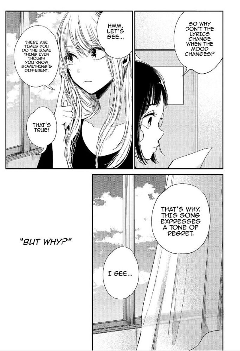 Kuzu No Honkai Chapter 39 Page 26