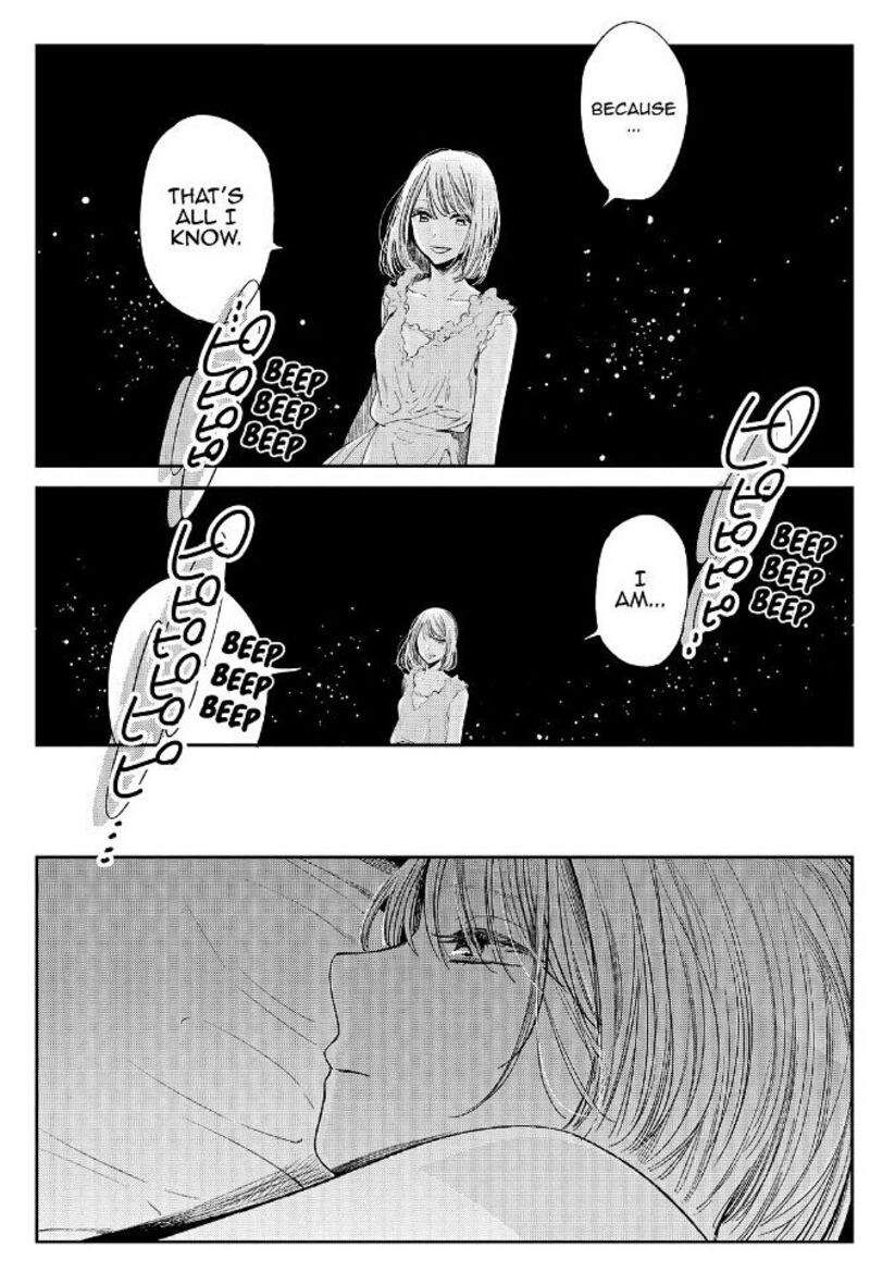 Kuzu No Honkai Chapter 39 Page 9