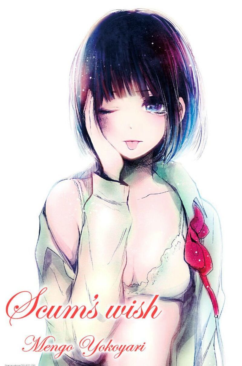 Kuzu No Honkai Chapter 40 Page 1