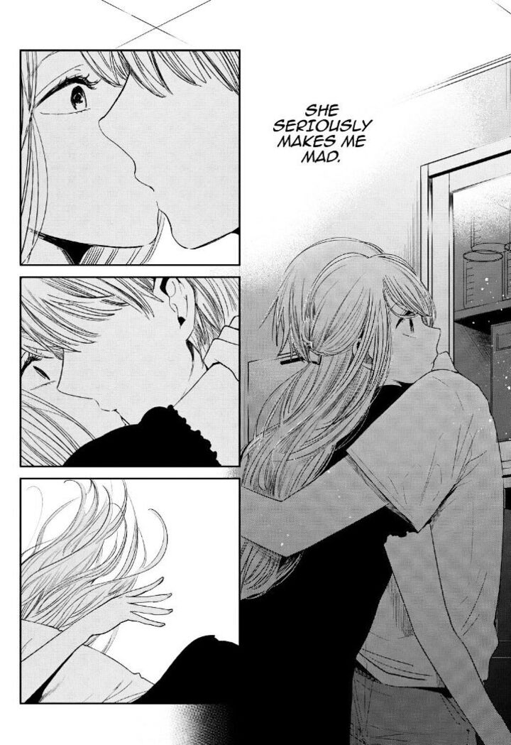 Kuzu No Honkai Chapter 40 Page 12