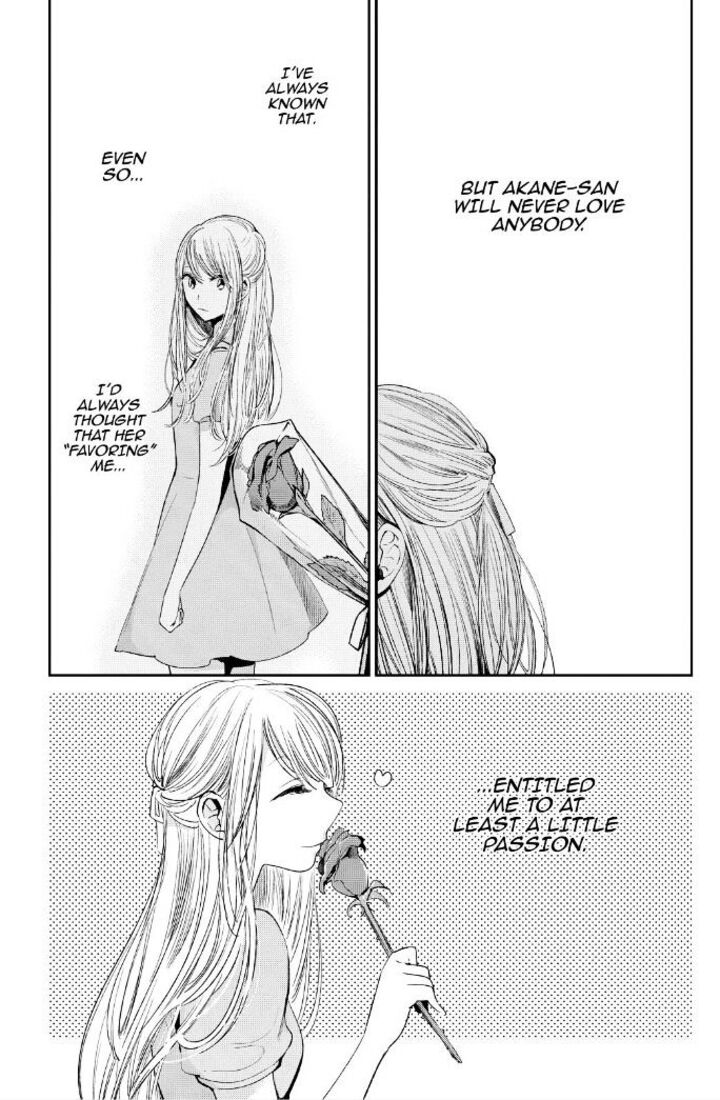 Kuzu No Honkai Chapter 40 Page 17