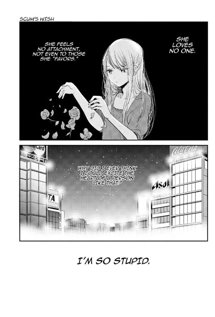 Kuzu No Honkai Chapter 40 Page 21