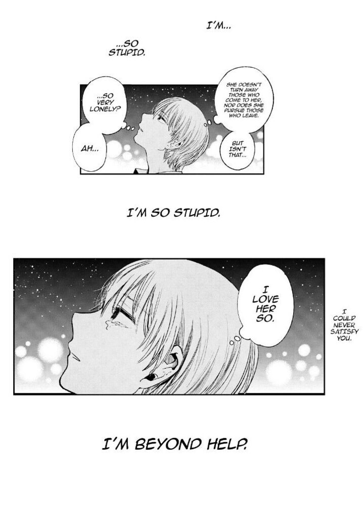 Kuzu No Honkai Chapter 40 Page 22