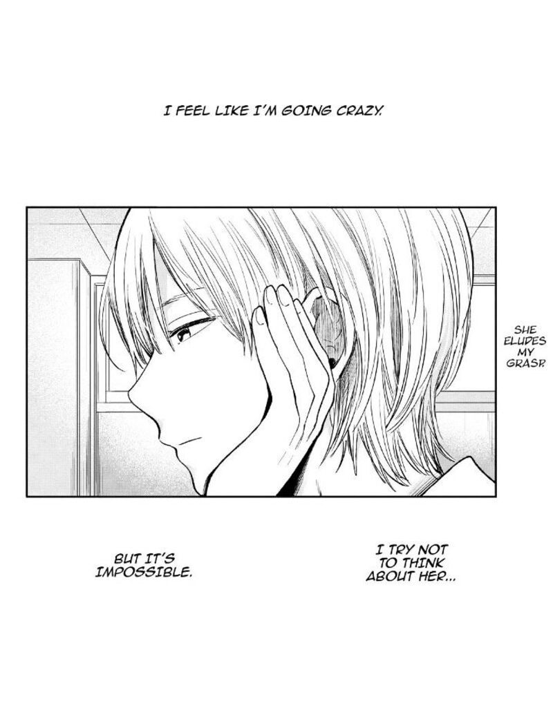 Kuzu No Honkai Chapter 40 Page 4