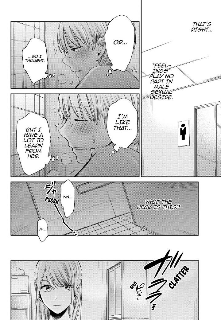 Kuzu No Honkai Chapter 40 Page 8