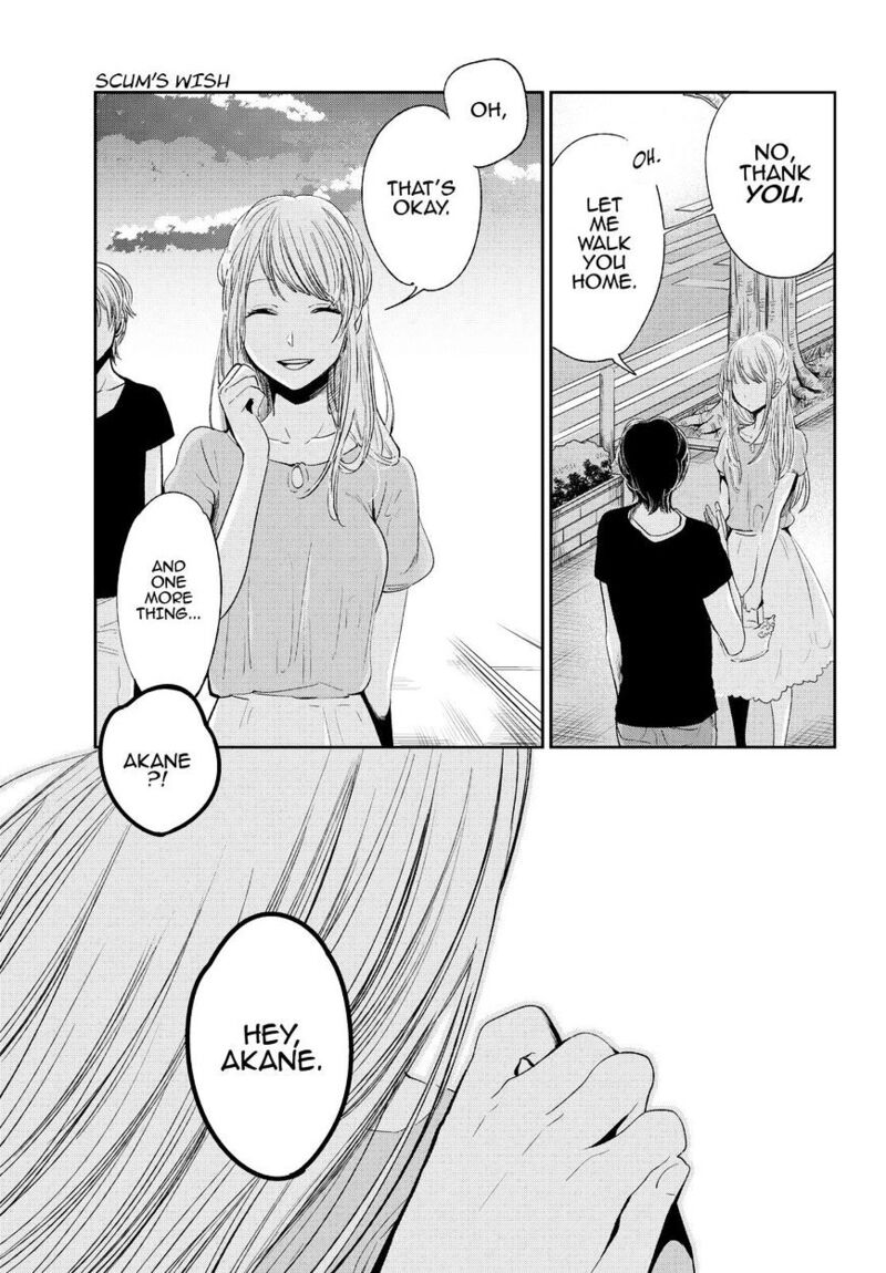 Kuzu No Honkai Chapter 41 Page 10