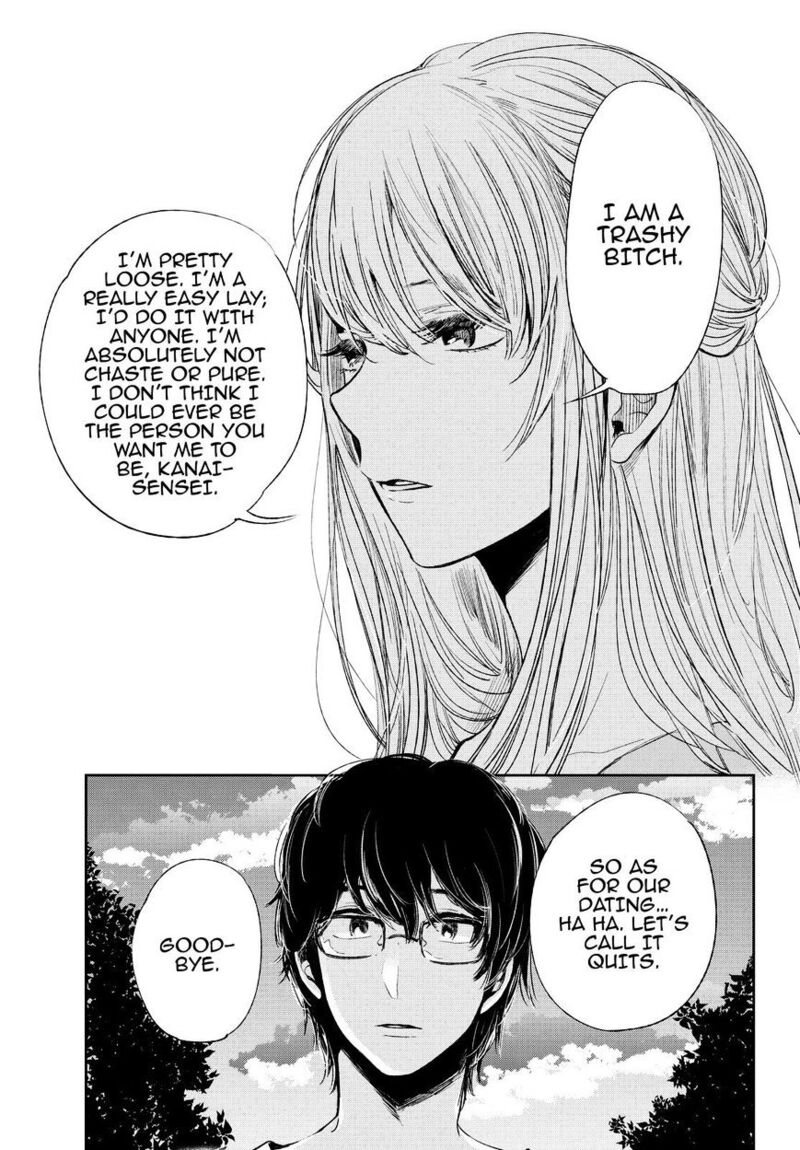 Kuzu No Honkai Chapter 41 Page 16
