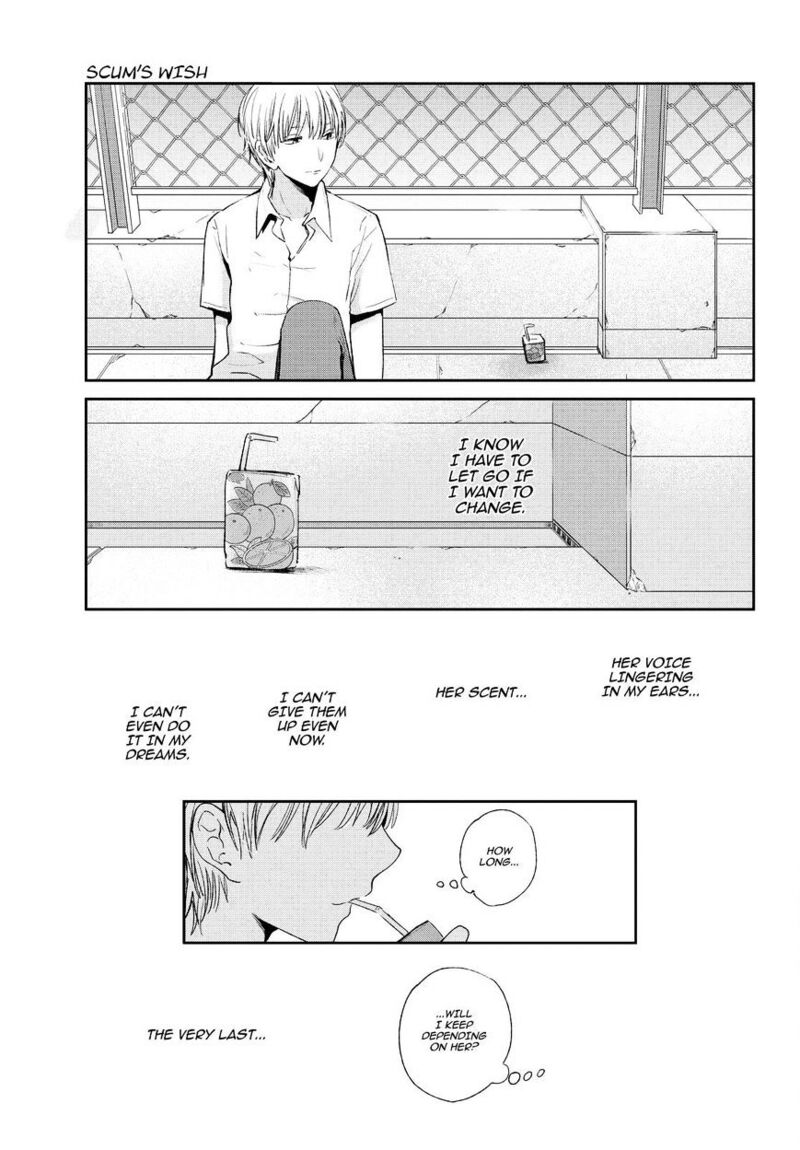 Kuzu No Honkai Chapter 42 Page 20