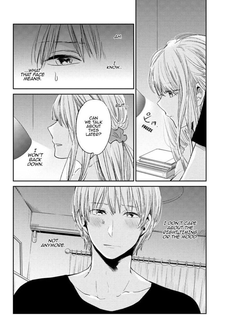 Kuzu No Honkai Chapter 42 Page 23