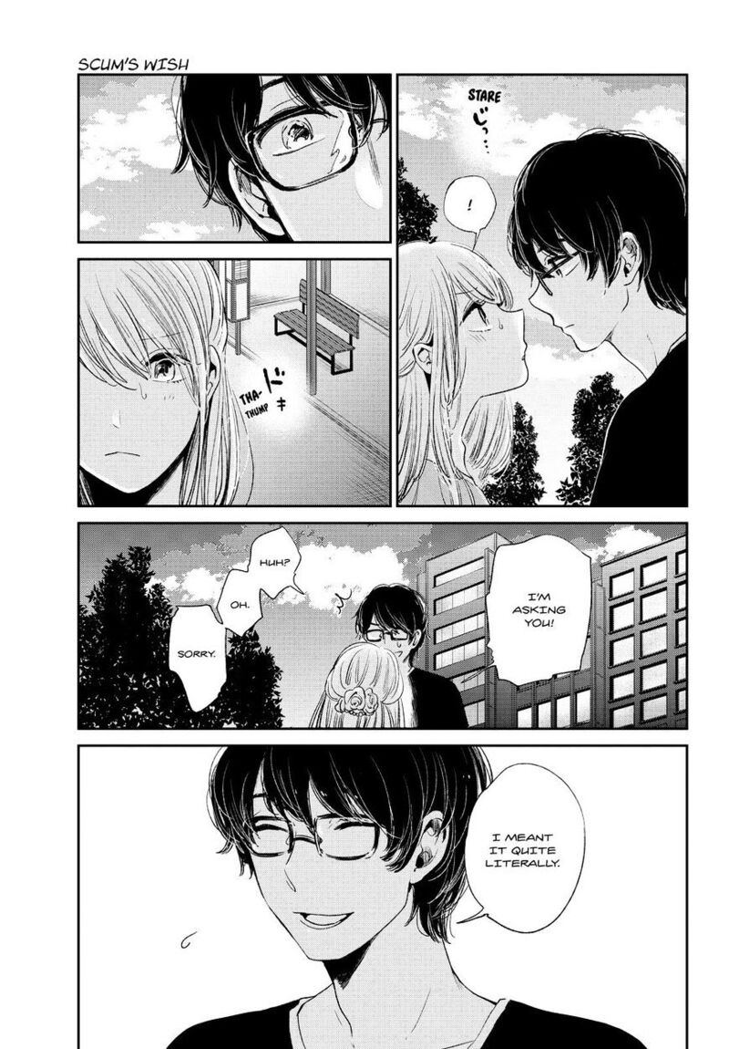 Kuzu No Honkai Chapter 42 Page 6