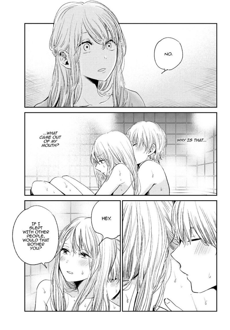 Kuzu No Honkai Chapter 42 Page 8
