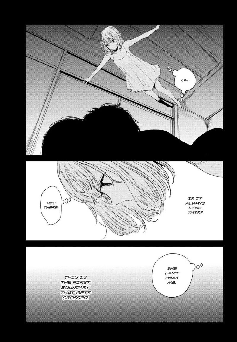 Kuzu No Honkai Chapter 43 Page 12