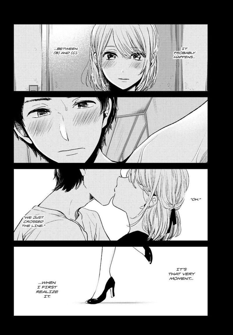 Kuzu No Honkai Chapter 43 Page 13