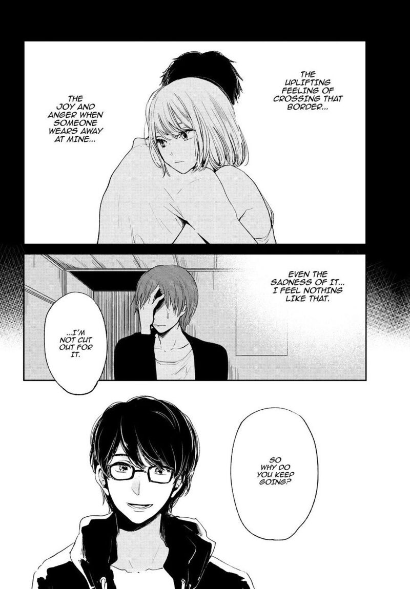Kuzu No Honkai Chapter 43 Page 15