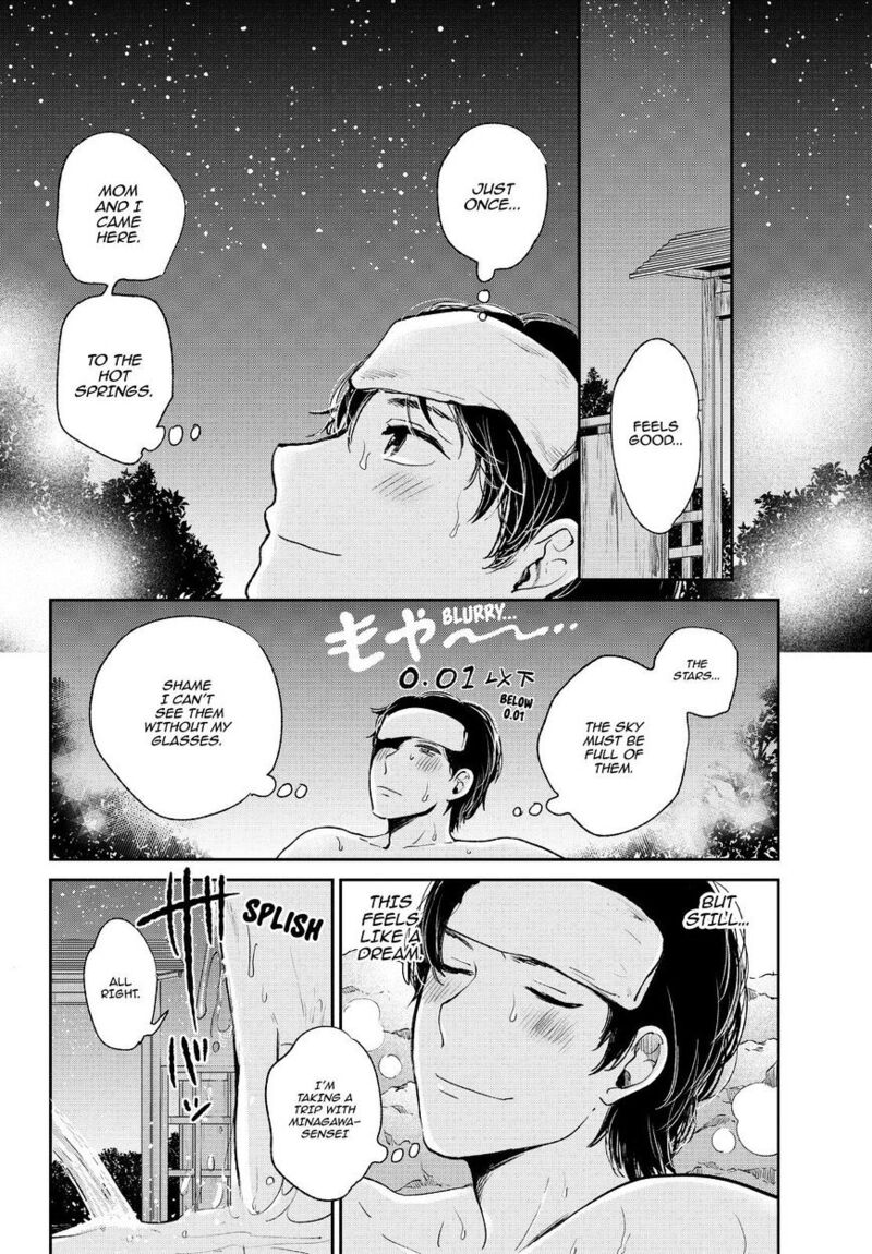 Kuzu No Honkai Chapter 43 Page 23