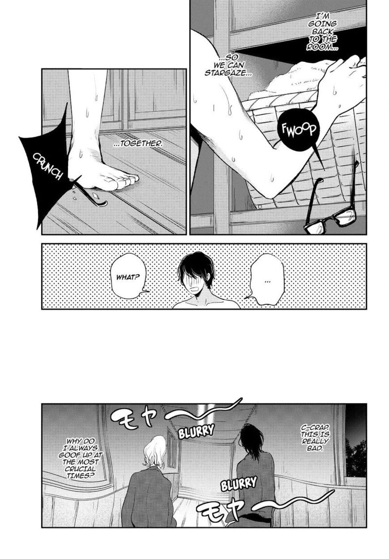 Kuzu No Honkai Chapter 43 Page 24