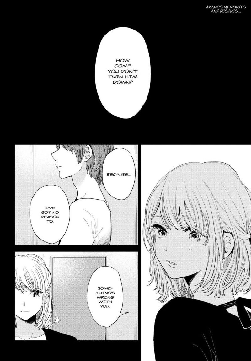 Kuzu No Honkai Chapter 43 Page 3